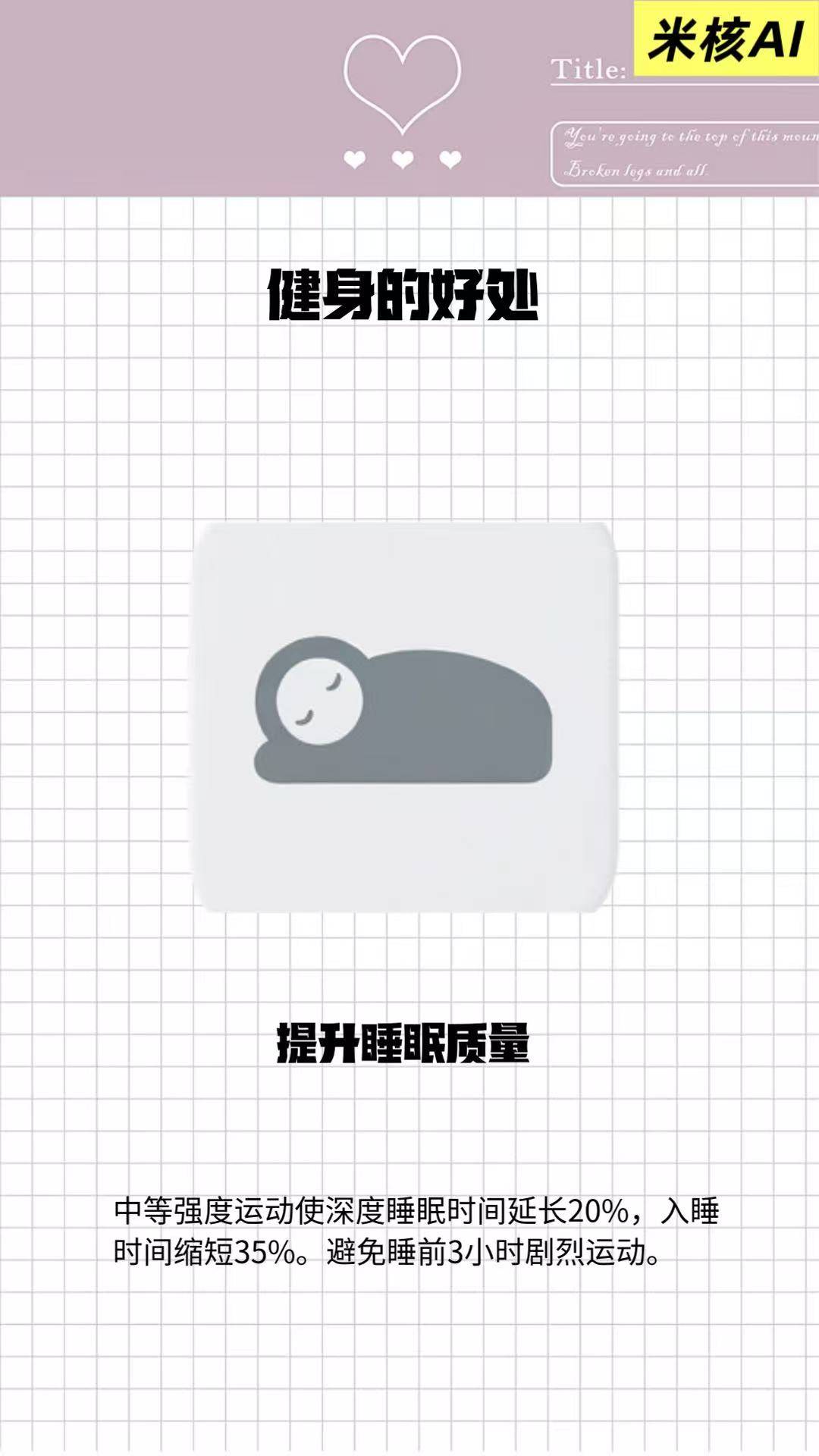 美妆行业批量出图工作流封面