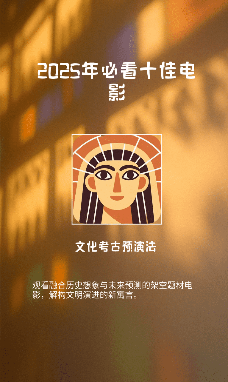 读取微信文章合成双人语音播客工作流封面