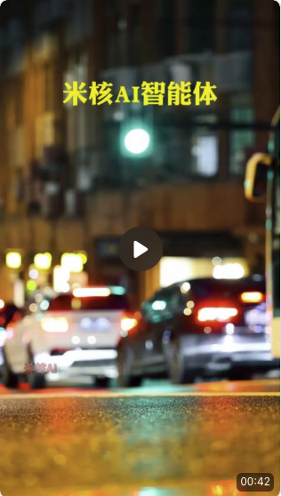 情感混剪视频工作流封面