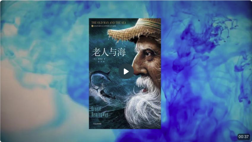 书单带货工作流工作流封面