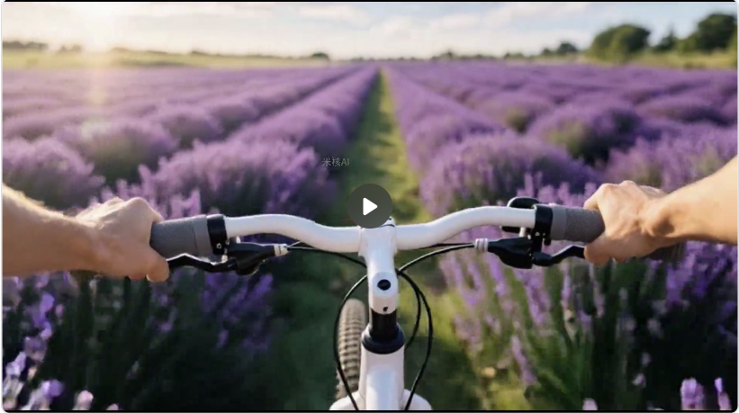 第一人称体验工作流封面